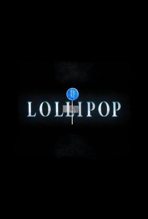 Take This Lollipop backdrop