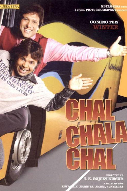 Chal Chala Chal backdrop