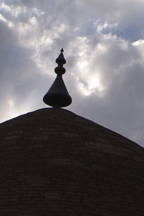 Azerbaijan: Sheikh Safi and King Ismail backdrop