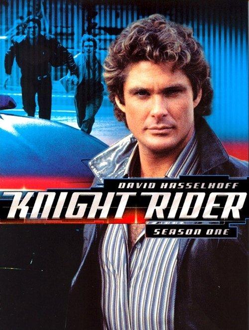 Knight Rider: Knight of the Phoenix backdrop