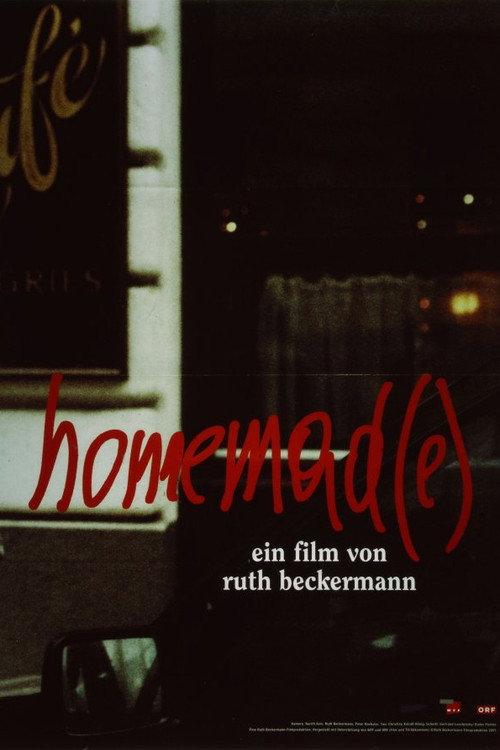 Homemad(e) backdrop
