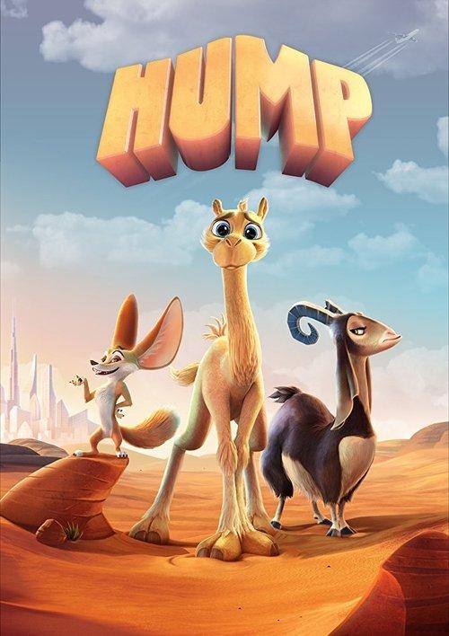 Hump backdrop
