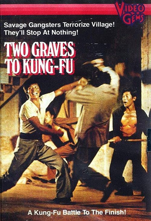 Two Graves To Kung Fu backdrop