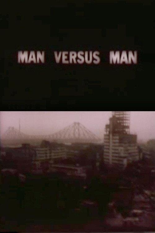 Man Versus Man backdrop