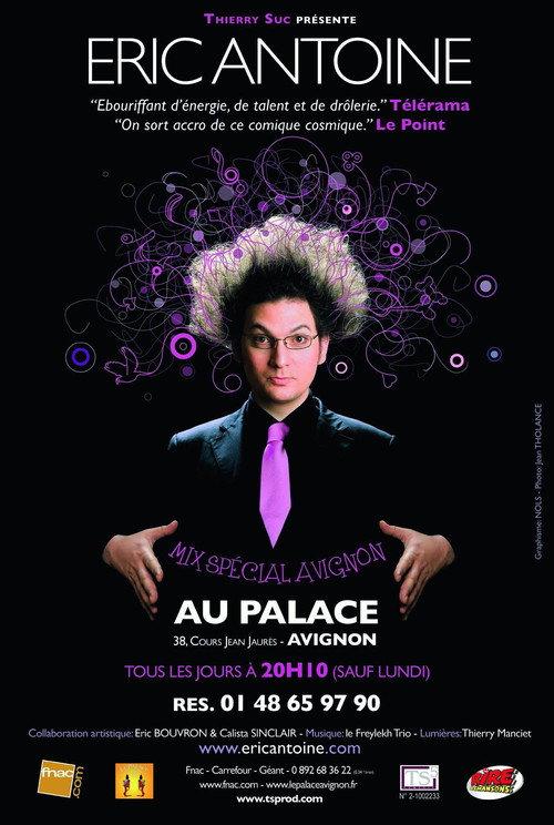 Eric Antoine - Réalité ou illusion backdrop