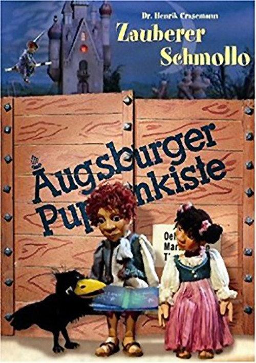 Augsburger Puppenkiste - Zauberer Schmollo backdrop