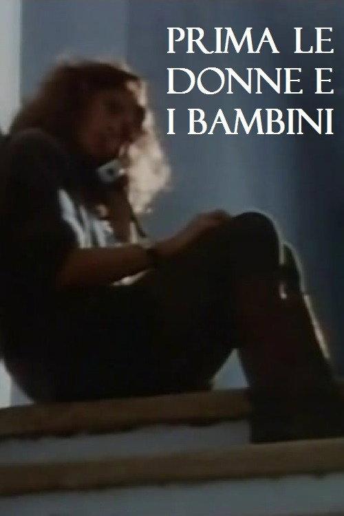 Prima le donne e i bambini backdrop