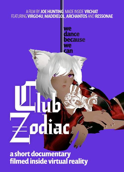 Club Zodiac backdrop