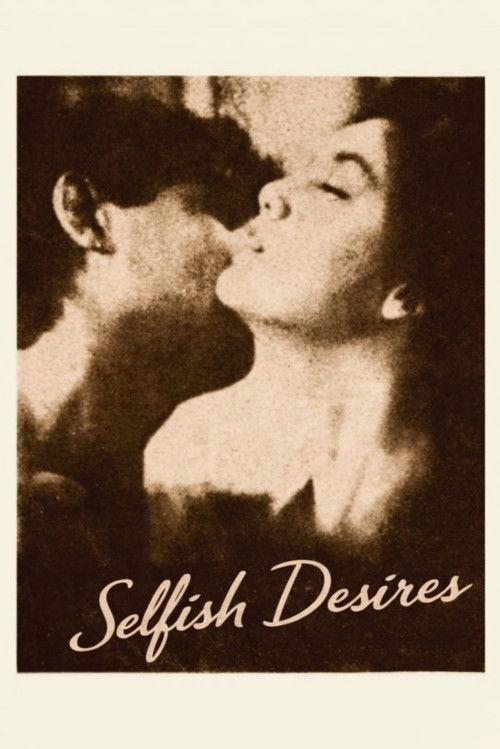 Selfish Desires backdrop