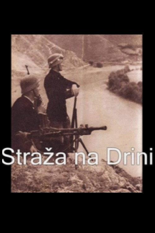 Guard Along the Drina backdrop