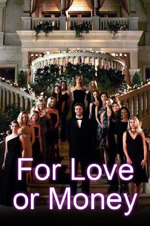 For Love or Money backdrop