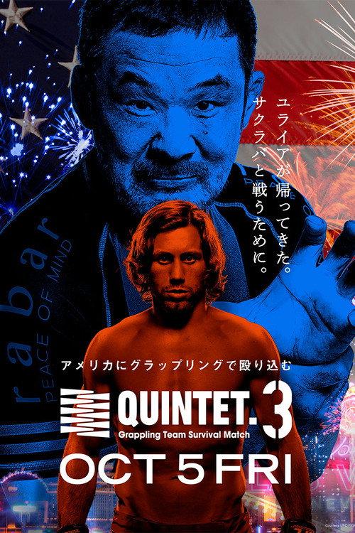 Quintet 3 backdrop
