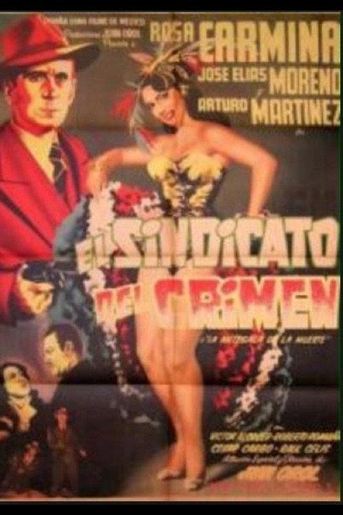 El sindicato del crimen backdrop