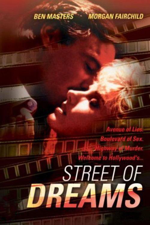 Street of Dreams backdrop