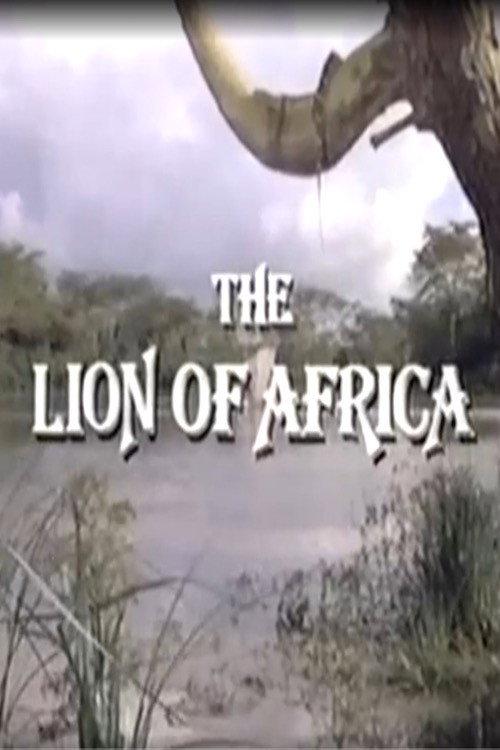 The Lion of Africa backdrop