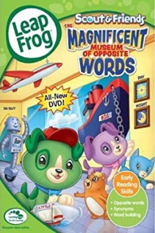 LeapFrog: The Magnificent Museum of Opposite Words backdrop