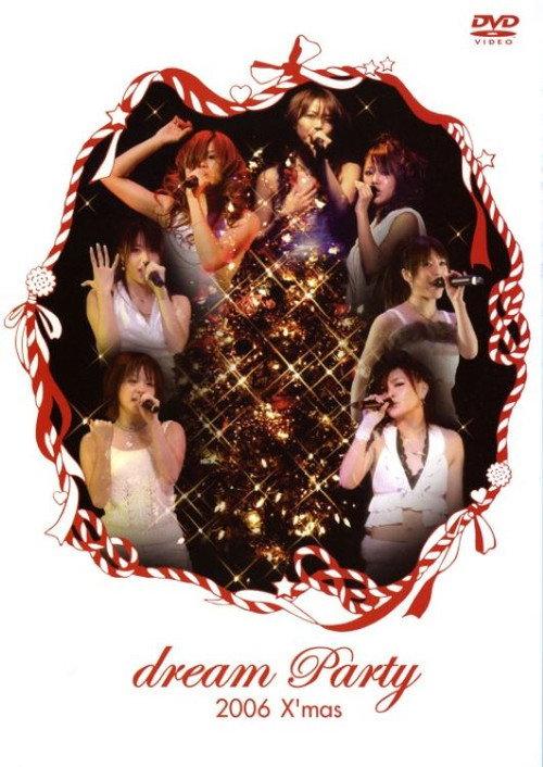 dream Party 2006 X'mas backdrop