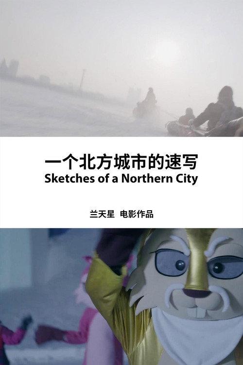 Sketches of a Northern City backdrop