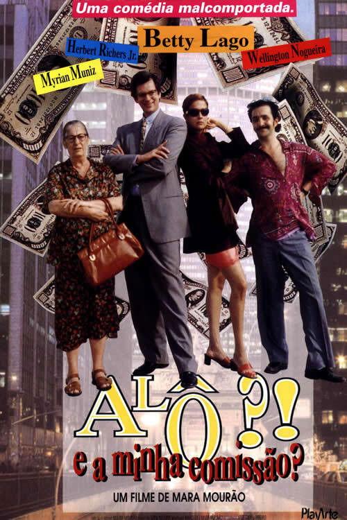 Alô!? backdrop