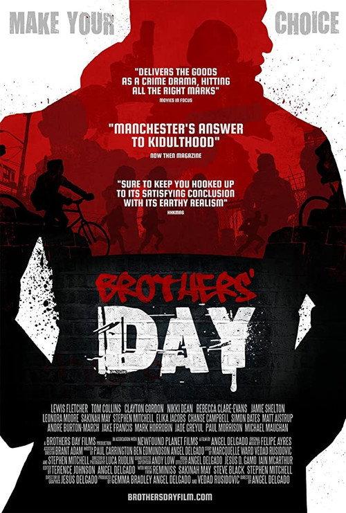 Brothers' Day backdrop