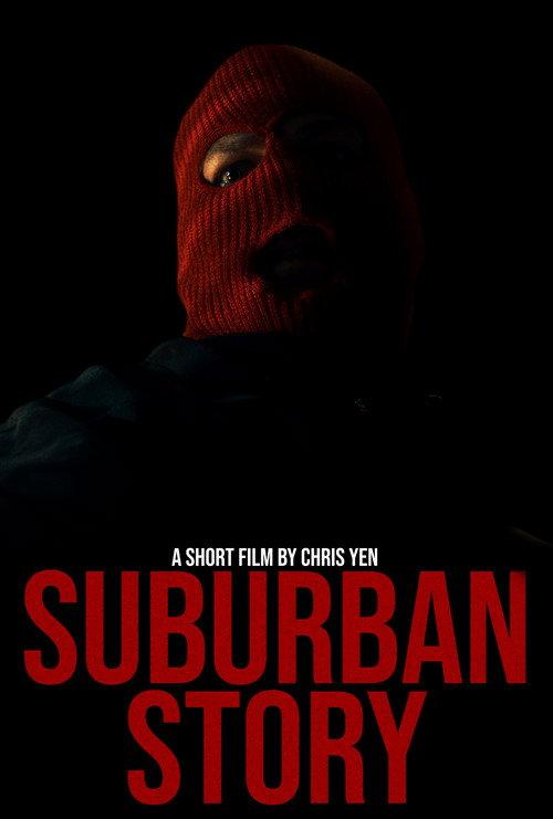 Suburban Story backdrop