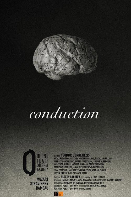 Conduction backdrop