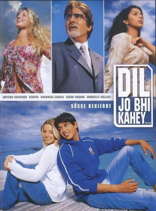 Dil Jo Bhi Kahey... backdrop