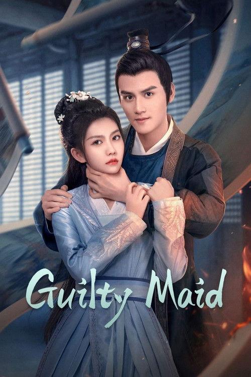 Guilty Maid backdrop