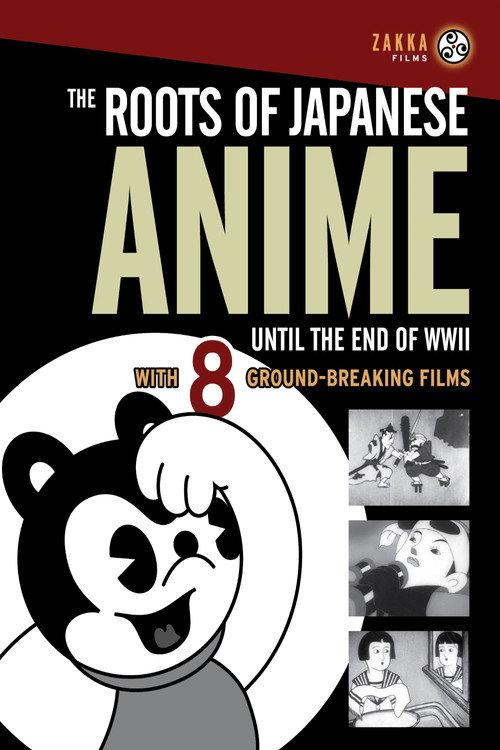 The Roots of Japanese Anime Until the End of WWII: 1930-1942 backdrop