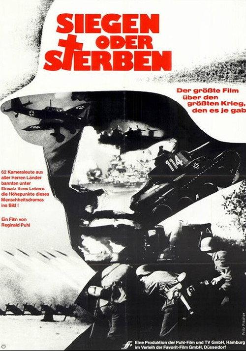 Siegen oder sterben backdrop
