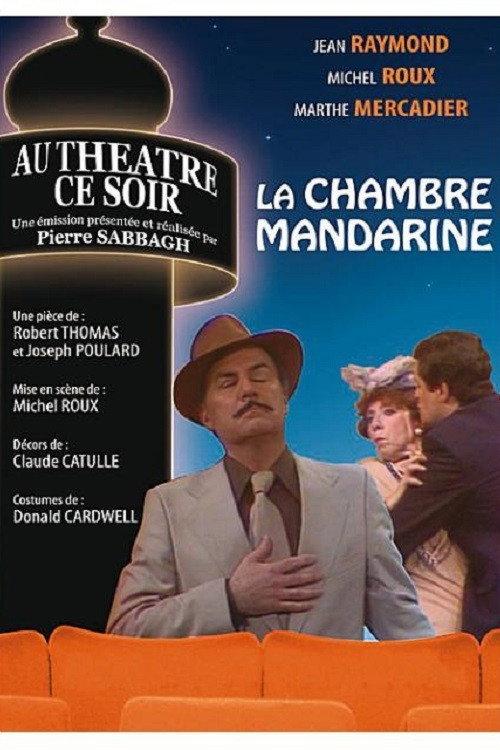 La chambre mandarine backdrop