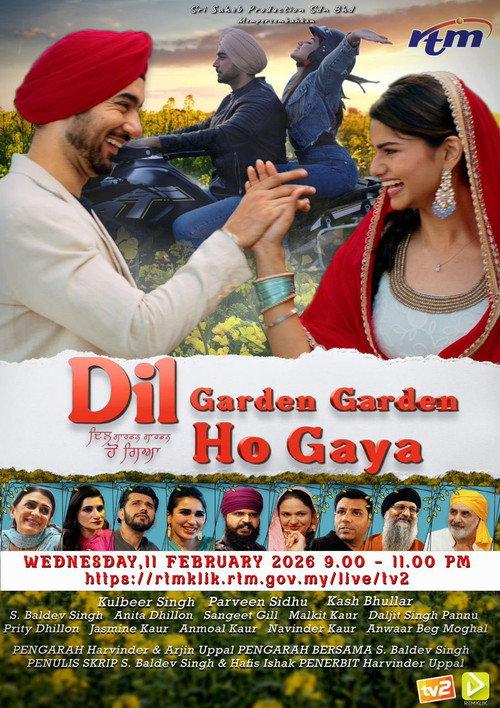 Dil Garden Garden Ho Gaya backdrop