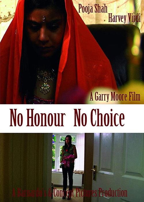 No Honour No Choice backdrop