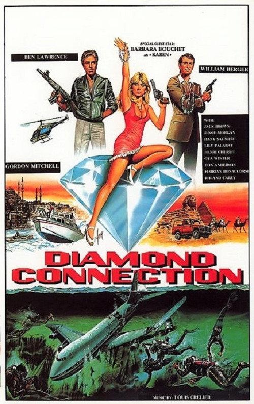 Diamond Connection backdrop