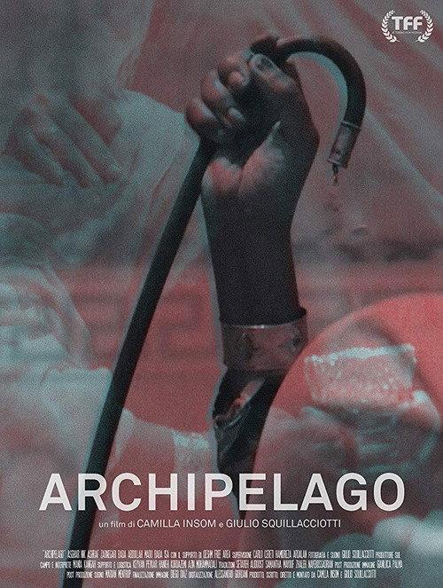 Archipelago backdrop