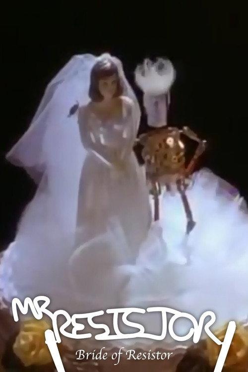 Bride of Resistor backdrop