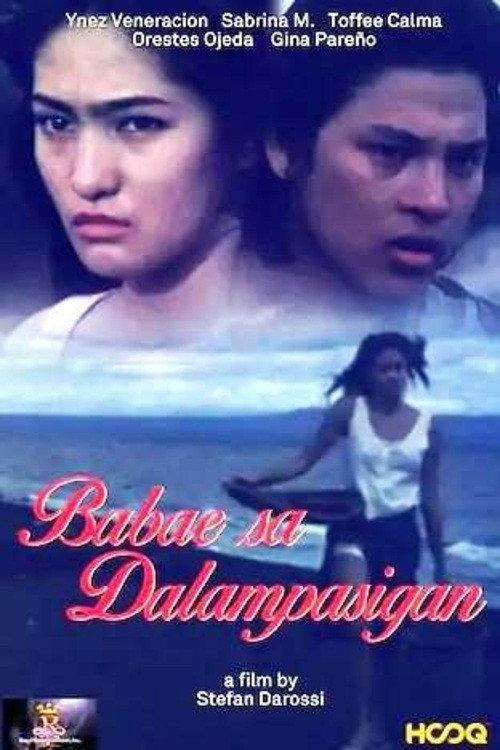 Babae sa Dalampasigan backdrop