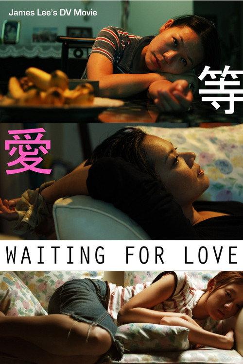 Waiting for Love backdrop