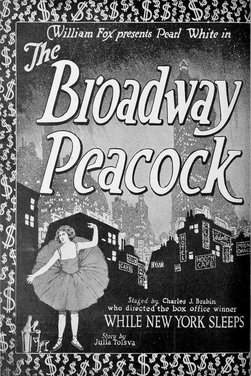 The Broadway Peacock backdrop