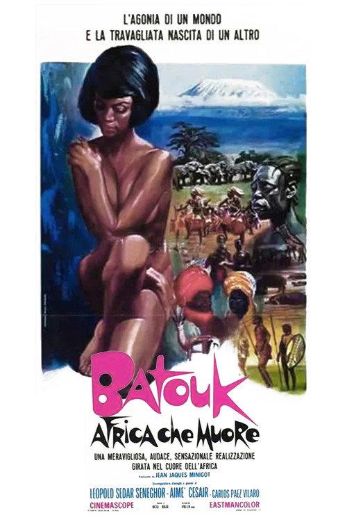 Batouk backdrop