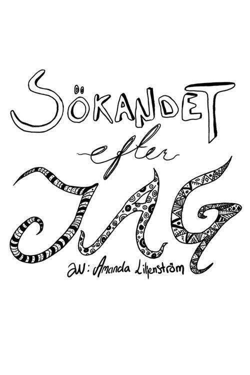 Sökandet efter Jag backdrop