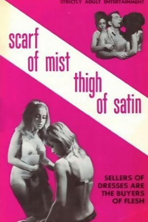Scarf of Mist, Thigh of Satin backdrop