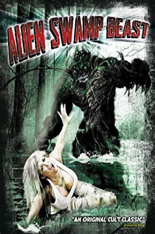 Alien Swamp Beast backdrop