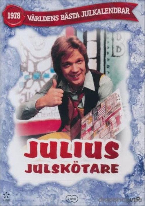 Julius julskötare backdrop