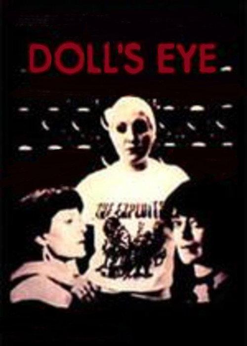 Doll’s Eye backdrop