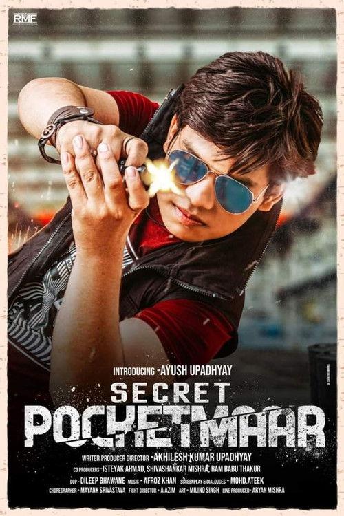 Secret Pocketmaar backdrop