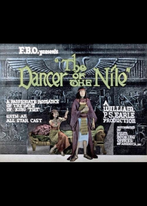 The Dancer of the Nile backdrop