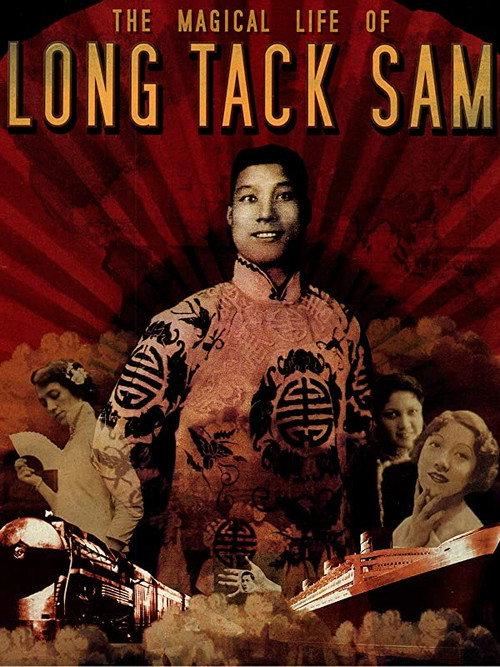 The Magical Life of Long Tack Sam backdrop