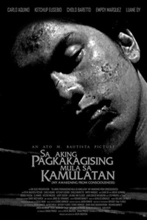 Sa Aking Pagkakagising Mula sa Kamulatan backdrop