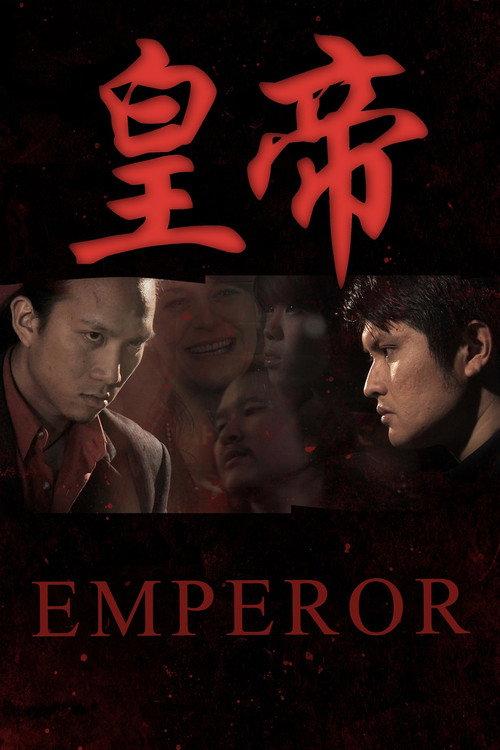 Emperor backdrop